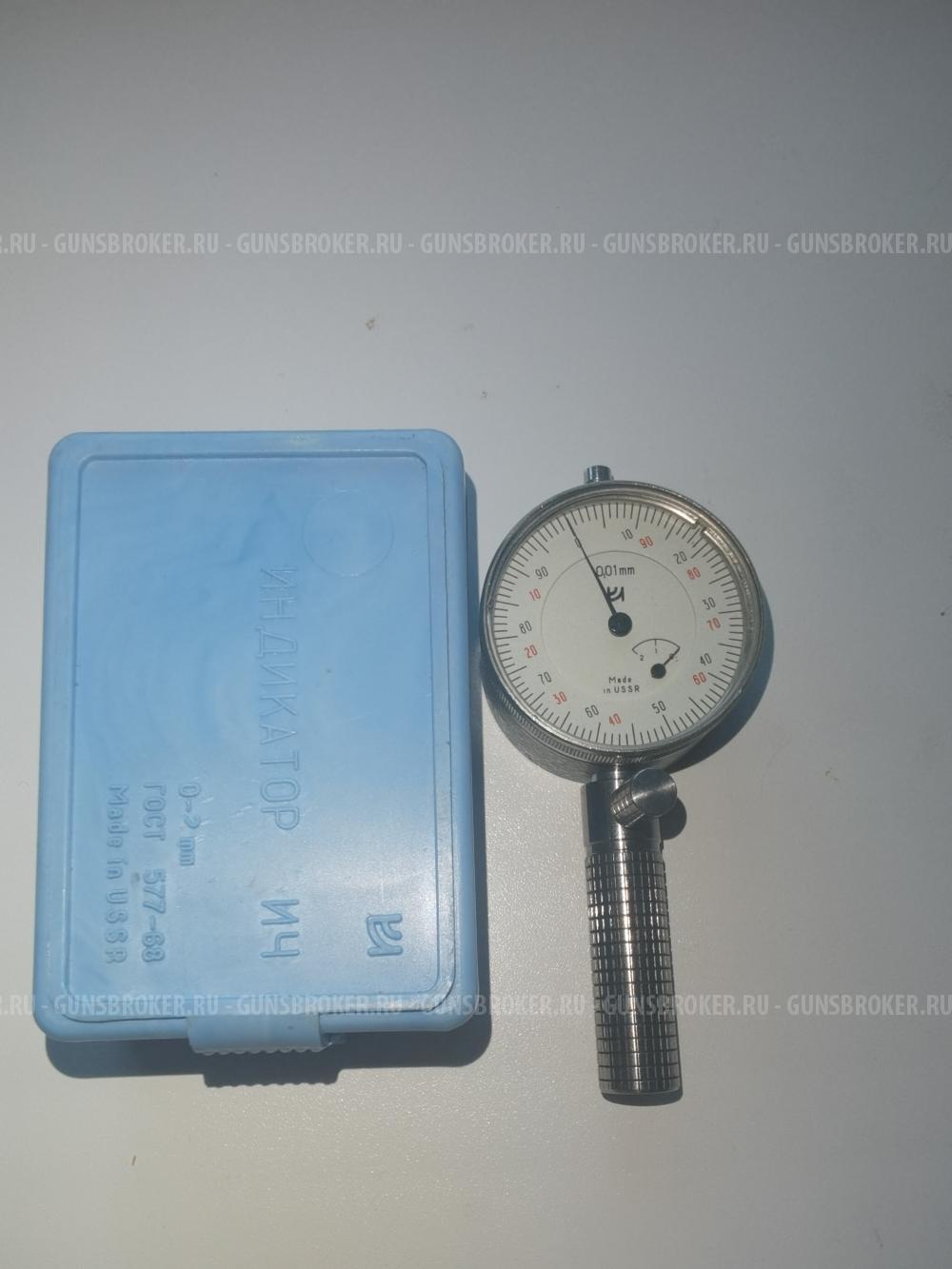 Компаратор 22лр