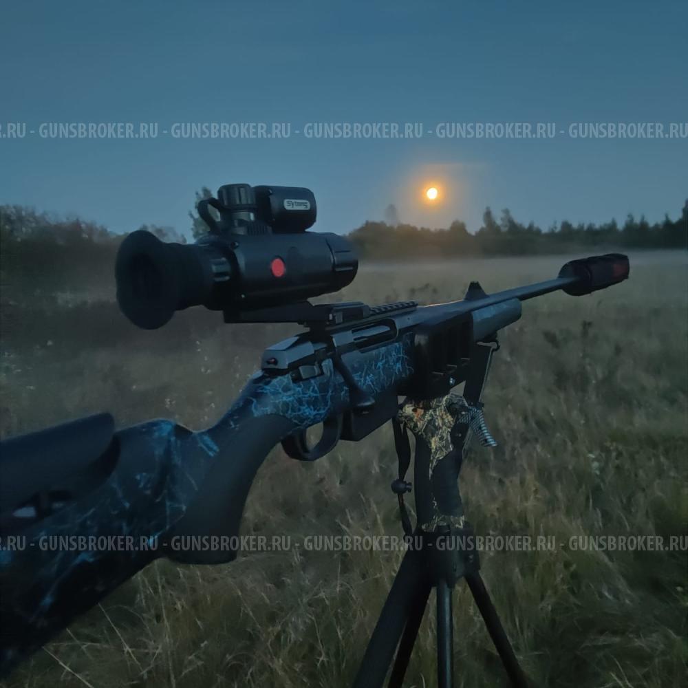 Комплекс карабин АТА ARMS Turqua Synthetic + Тепловизор Sytong - AM03-35LRF+ Банка от МG