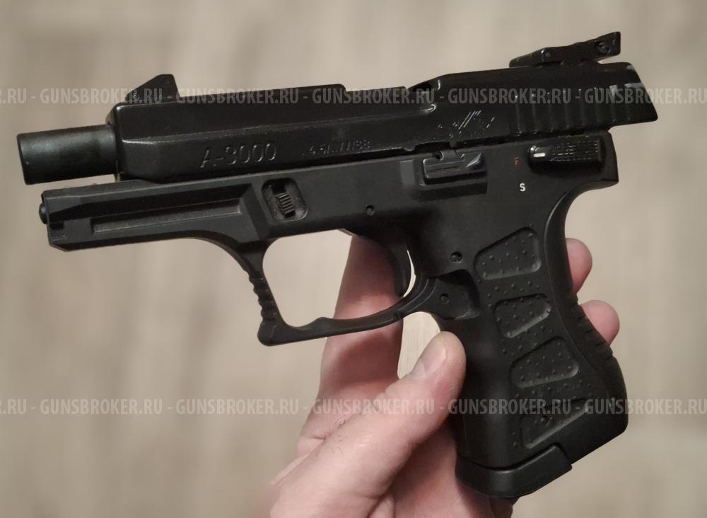 Комплект Аникс А-3000 «Скиф» (Anics Skif), 4 магазина + обвес