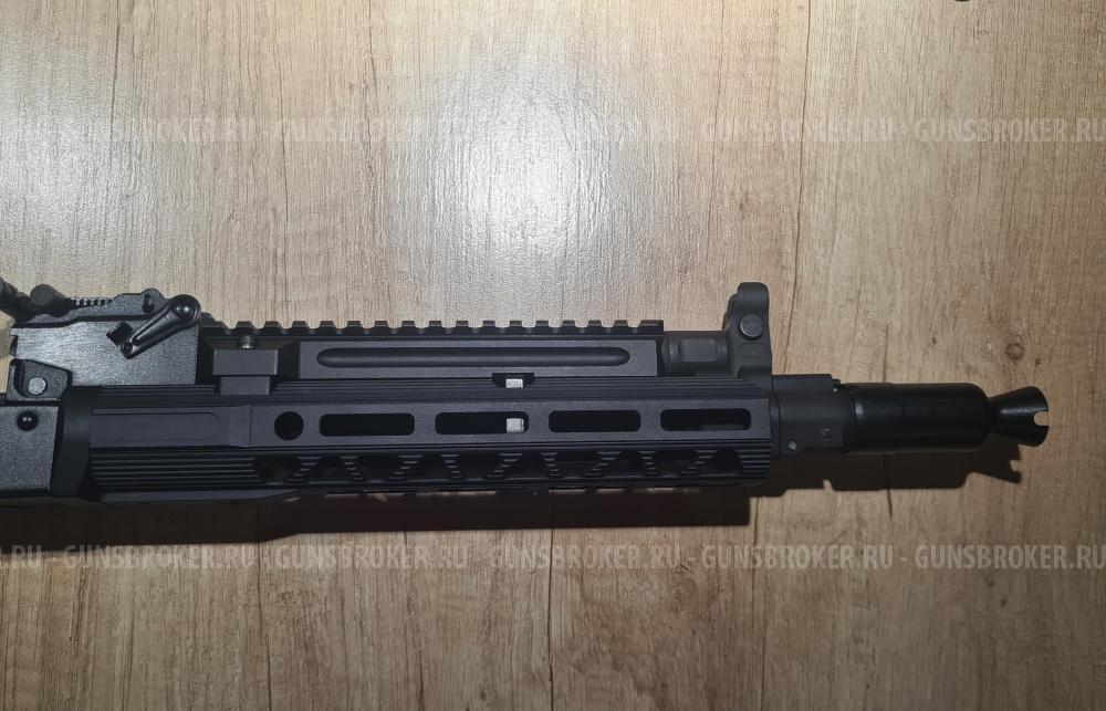 Комплект Armacon Хорт