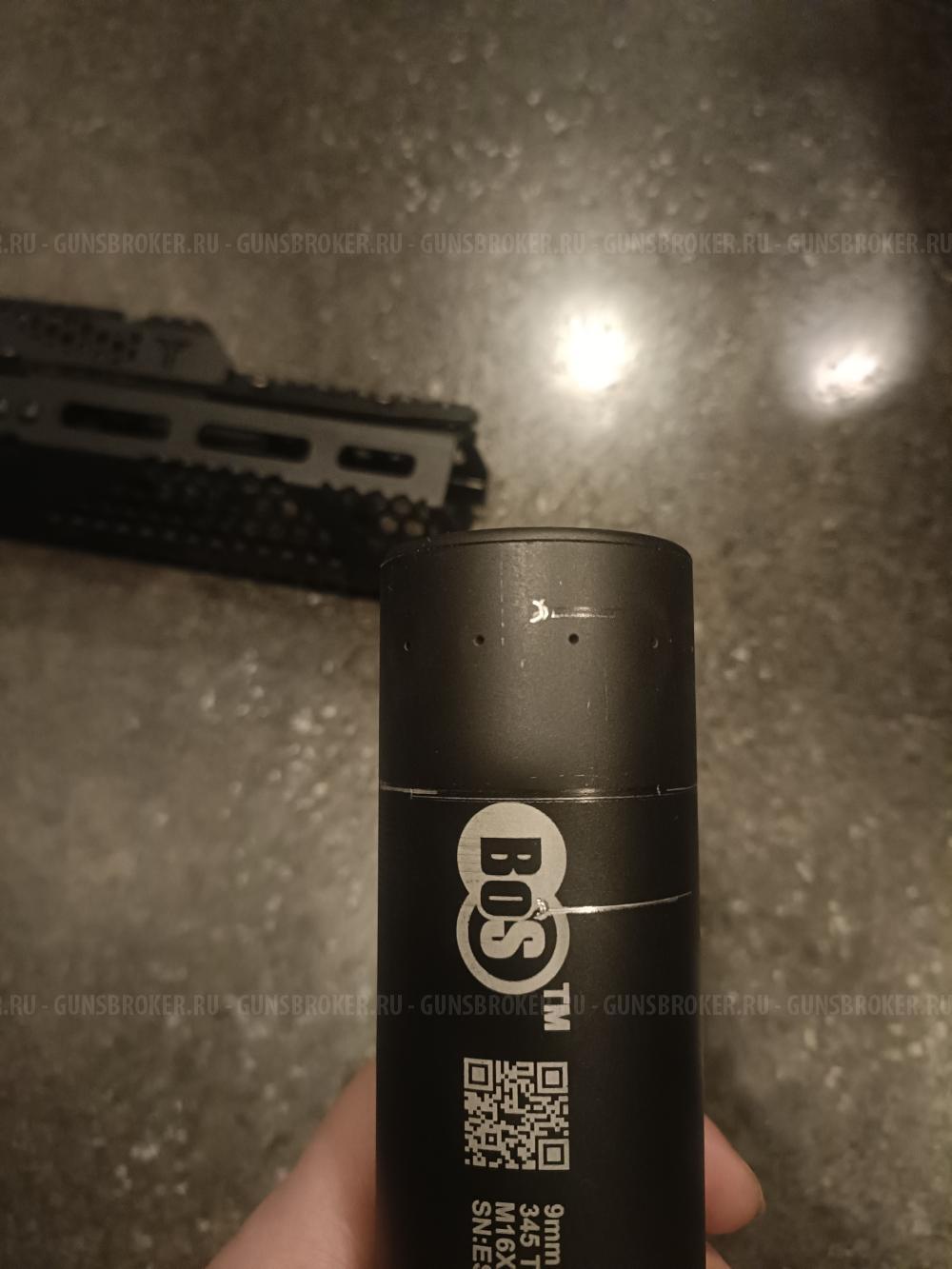 Комплект цевье + дтк закрытого типа Сайга 9