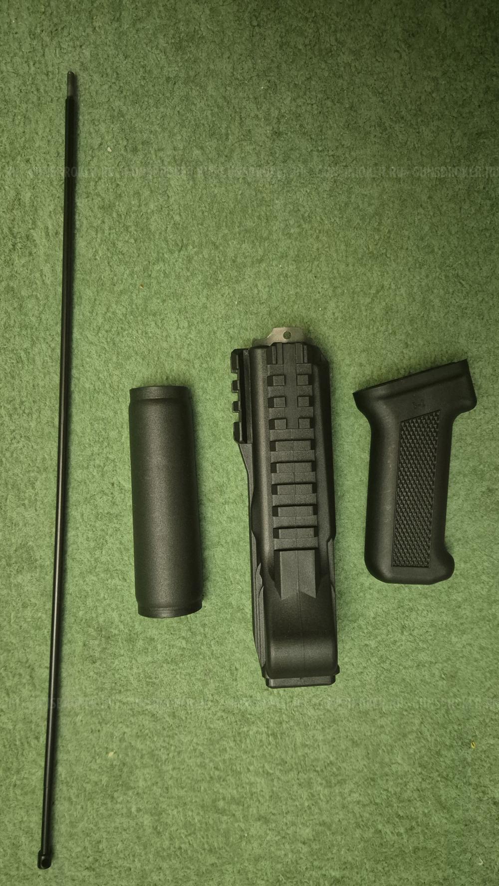 Комплект цевья и рукоятки для АК