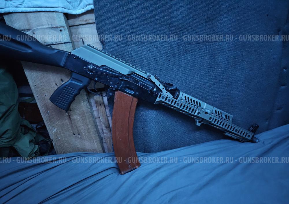 Комплект цевья "Лидер" с крышкой Б-33рпк