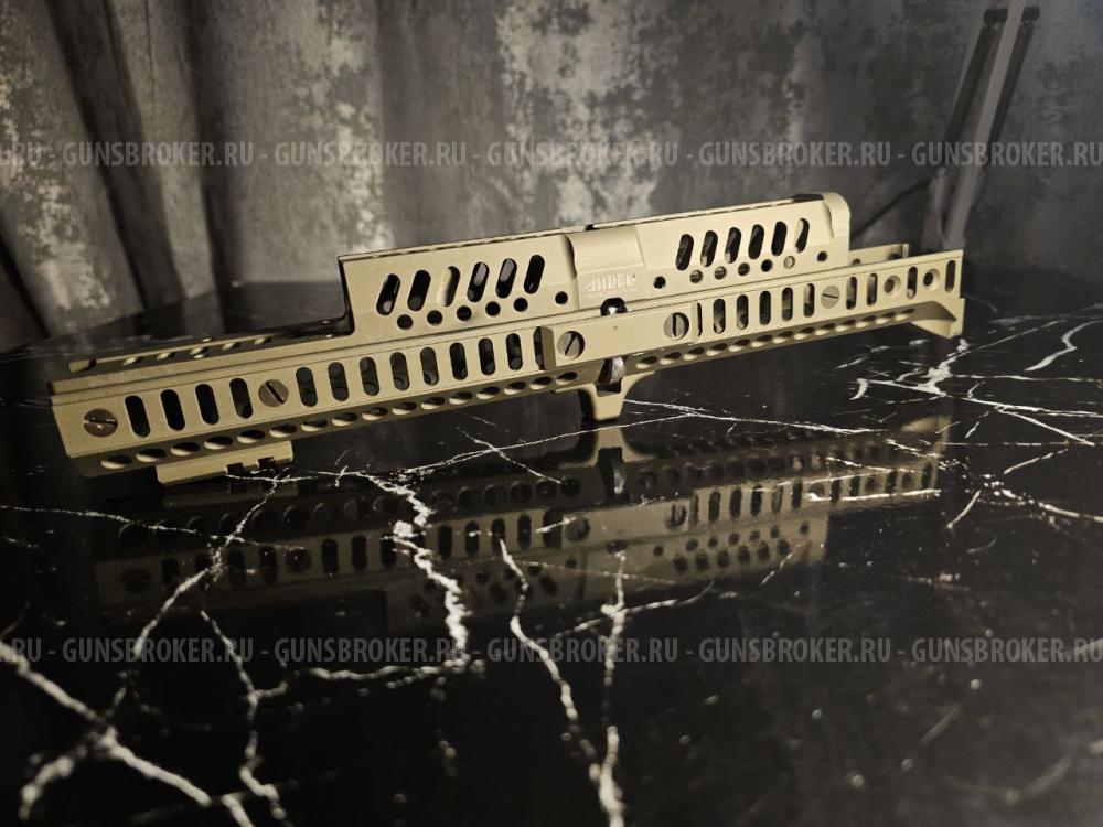 Комплект цевья "Лидер" с крышкой Б-33рпк