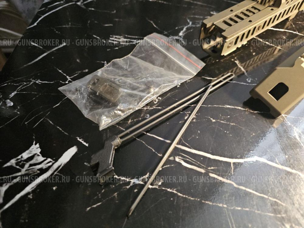 Комплект цевья "Лидер" с крышкой Б-33рпк