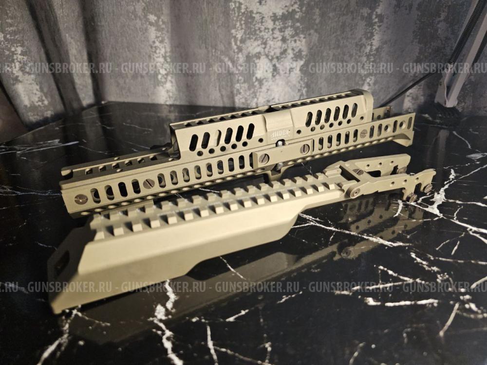 Комплект цевья "Лидер" с крышкой Б-33рпк