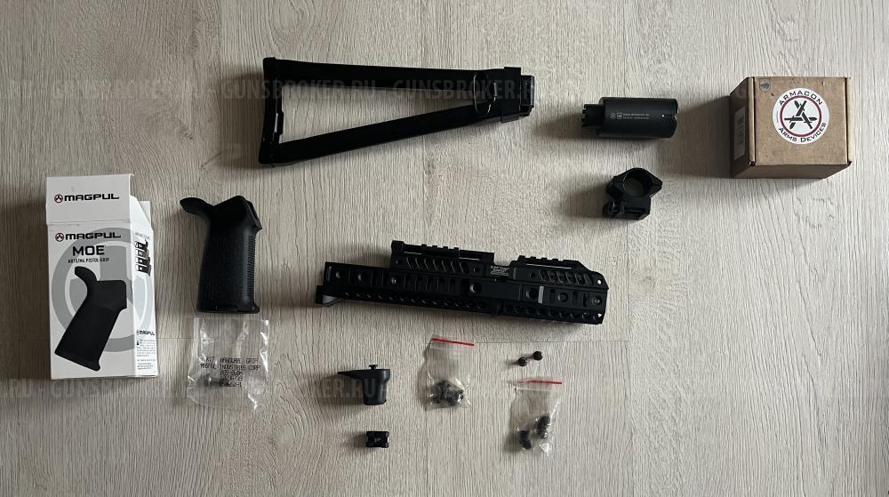 Тюнинг разное на АК и АР