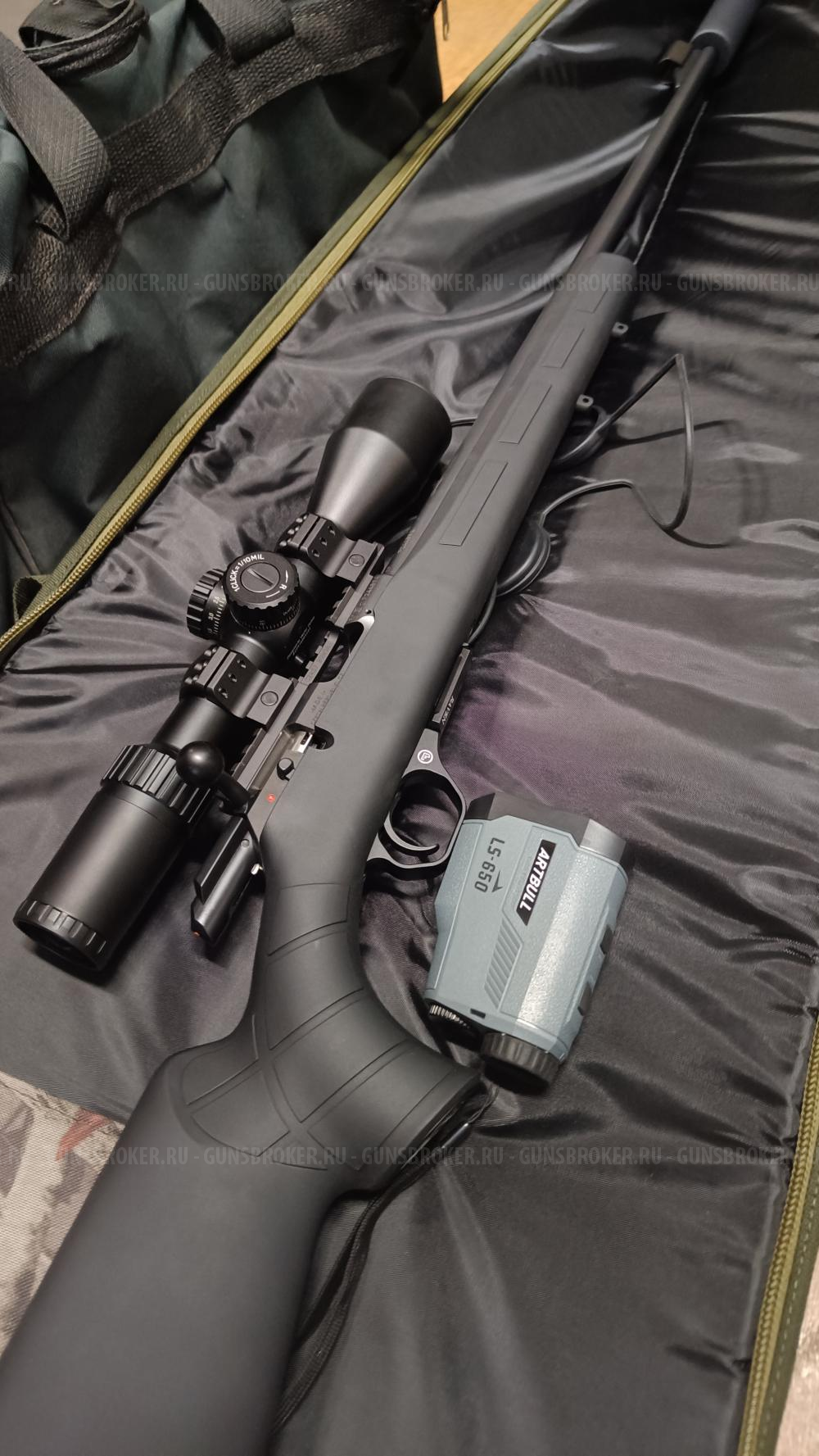 Комплект: CZ 457 Black Raven 22lr 63см ствол+Vector optics Taurus 3*18-50 FFP+Планка