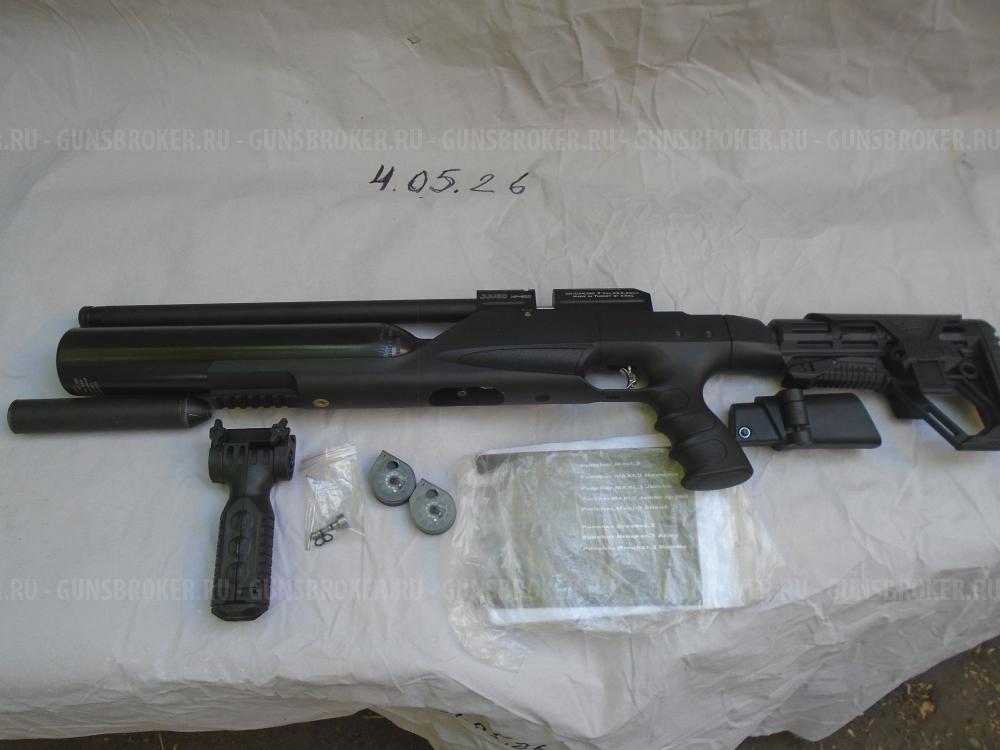 РСР Крал Puncher MAXI.3 Jumbo np-500