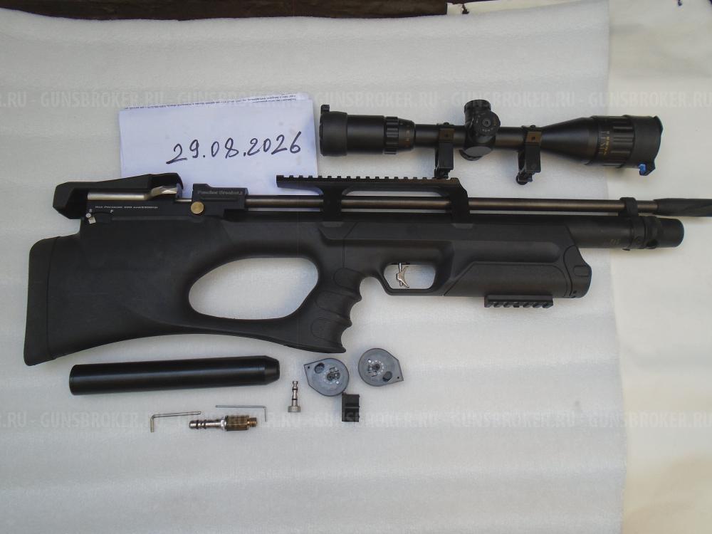  Продаётся РСР Kral Puncher Breaker 3, кал 6,35