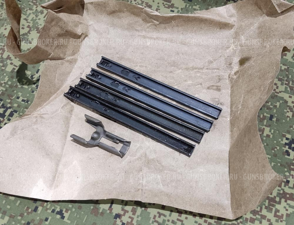 Комплект для быстрого заряжания магазинов