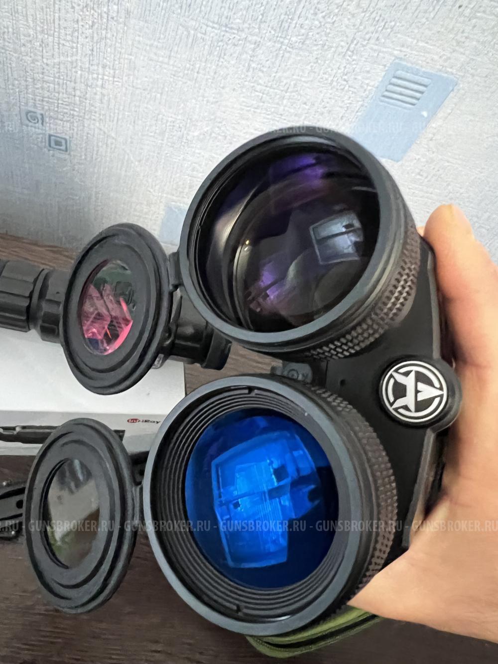 Комплект для ночной охоты