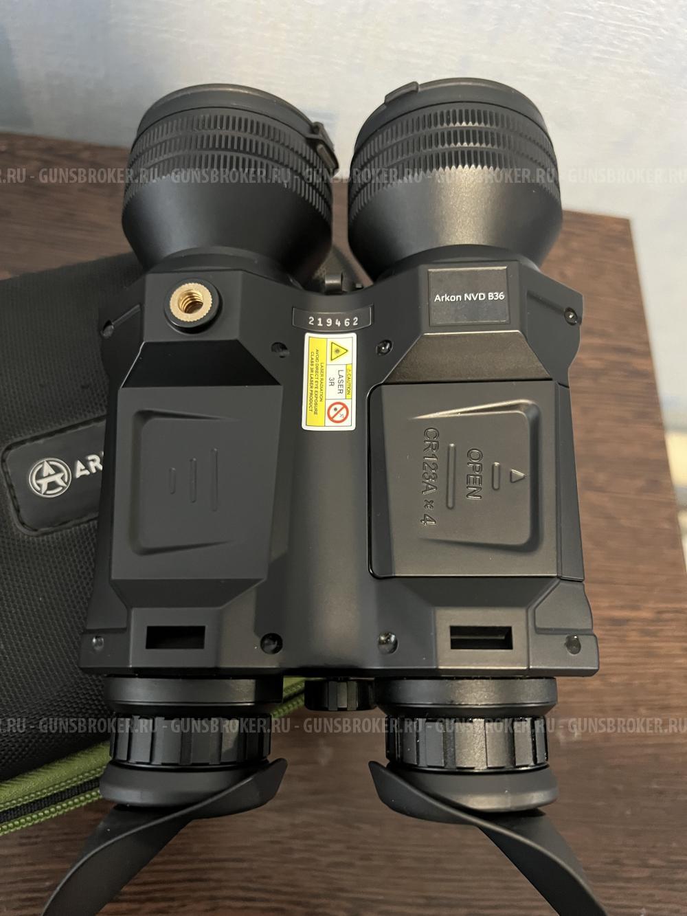 Комплект для ночной охоты