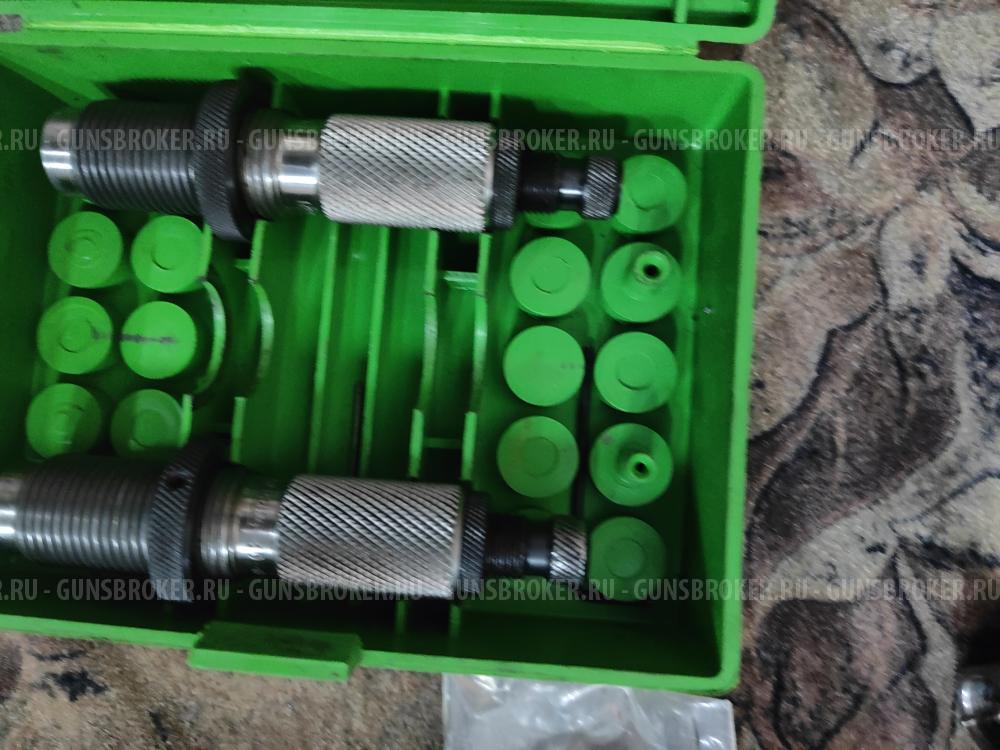 комплект для релоада