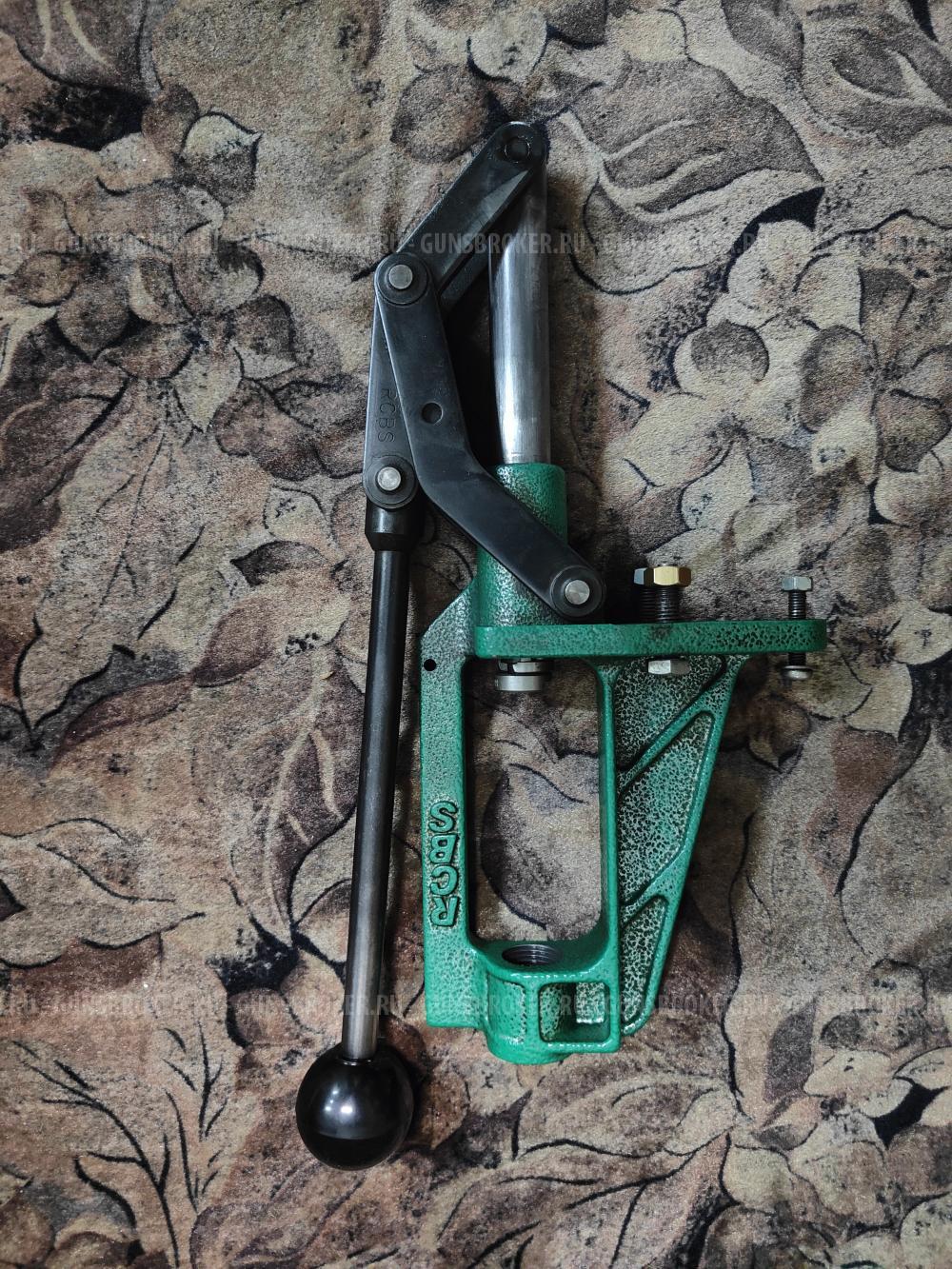 комплект для релоада