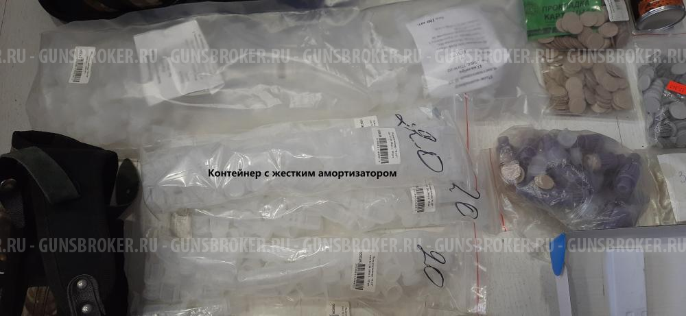 Комплект для снаряжения патронов 12к.