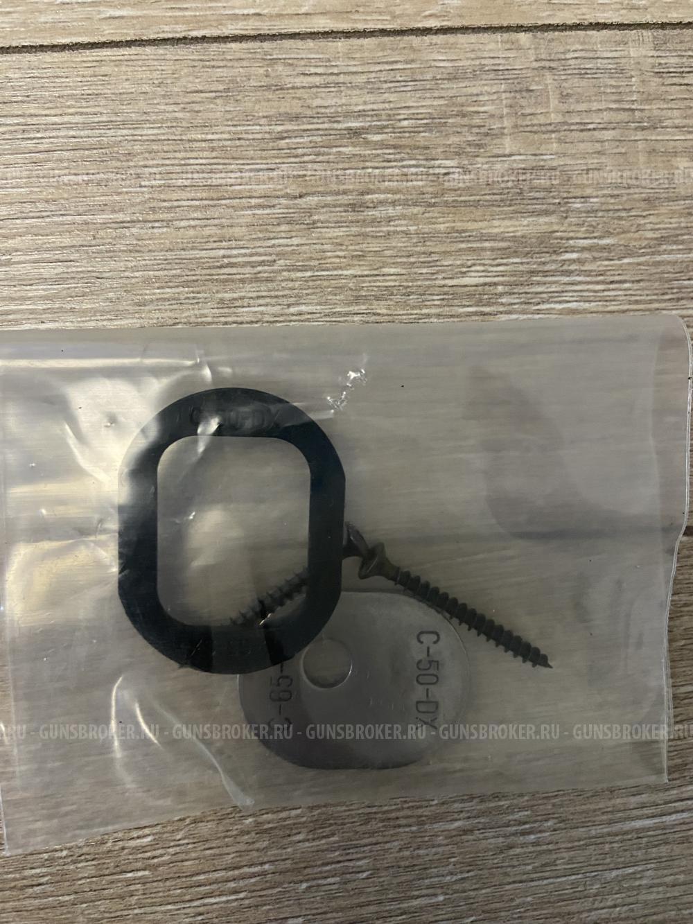 Комплект дооснащения Beretta A400 Shadow XXL