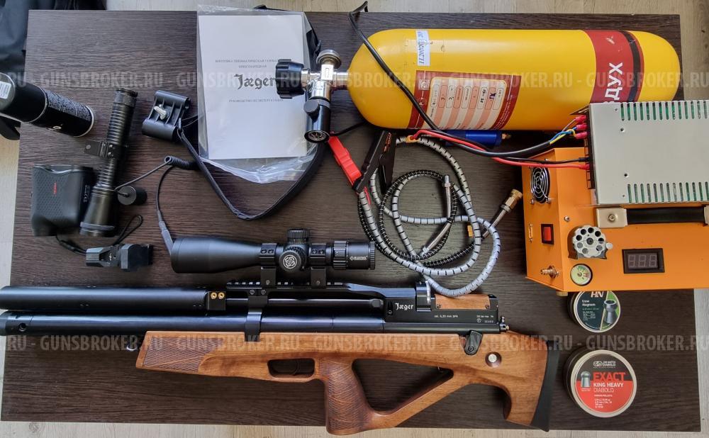 Комплект Егерь 6.35