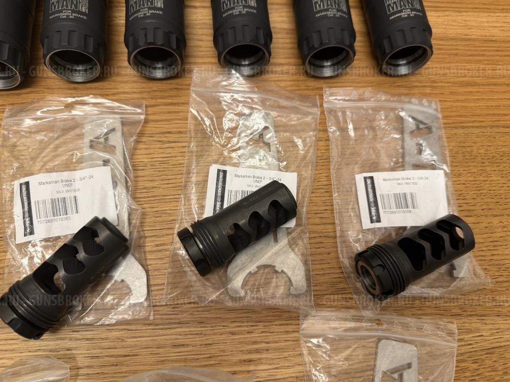 НОВИНКА ДТК закрытого типа совмещеный с ДТК открытого типа A-tec Marksman PRS