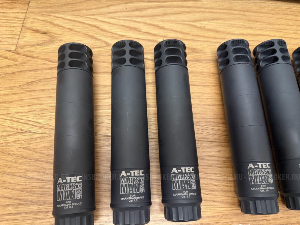 НОВИНКА ДТК закрытого типа совмещеный с ДТК открытого типа A-tec Marksman PRS