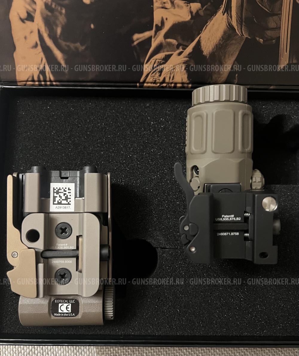 Комплект EOTech HHS II (exps 2-2 + G33.STS)