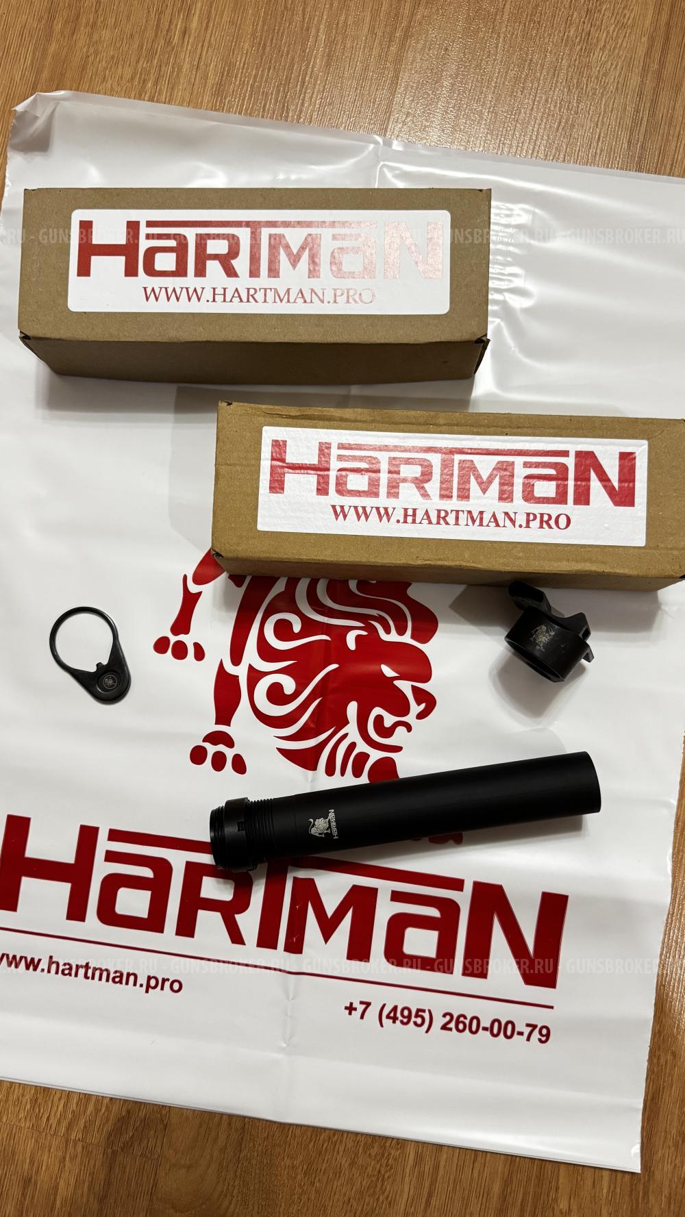 Комплект HARTMAN труба приклада, эндплейт и переходник приклада на Сайгу и АК