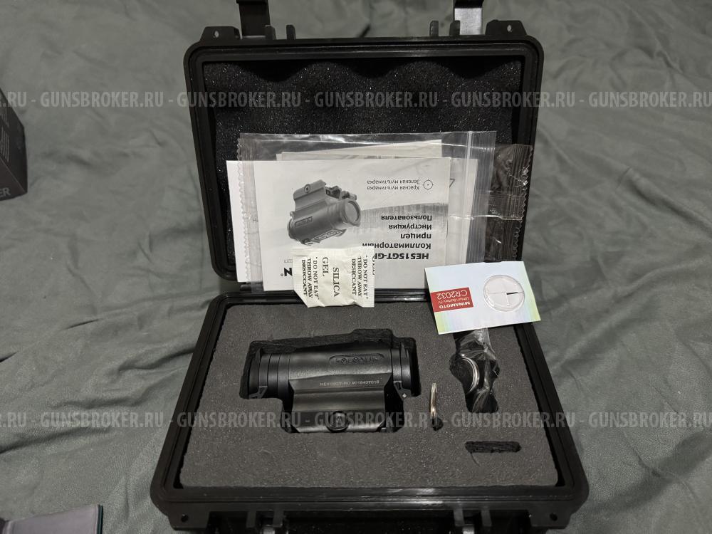 Комплект и только комплект 