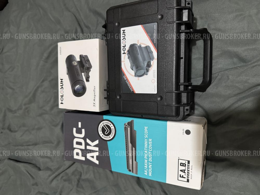 Комплект и только комплект 