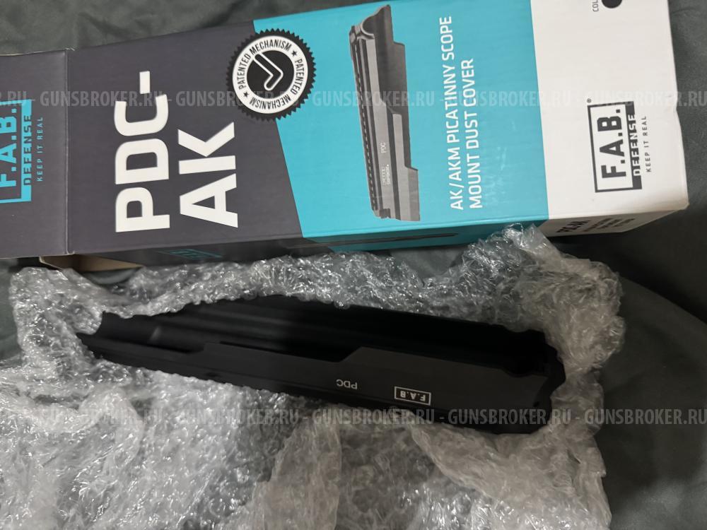 Комплект и только комплект 