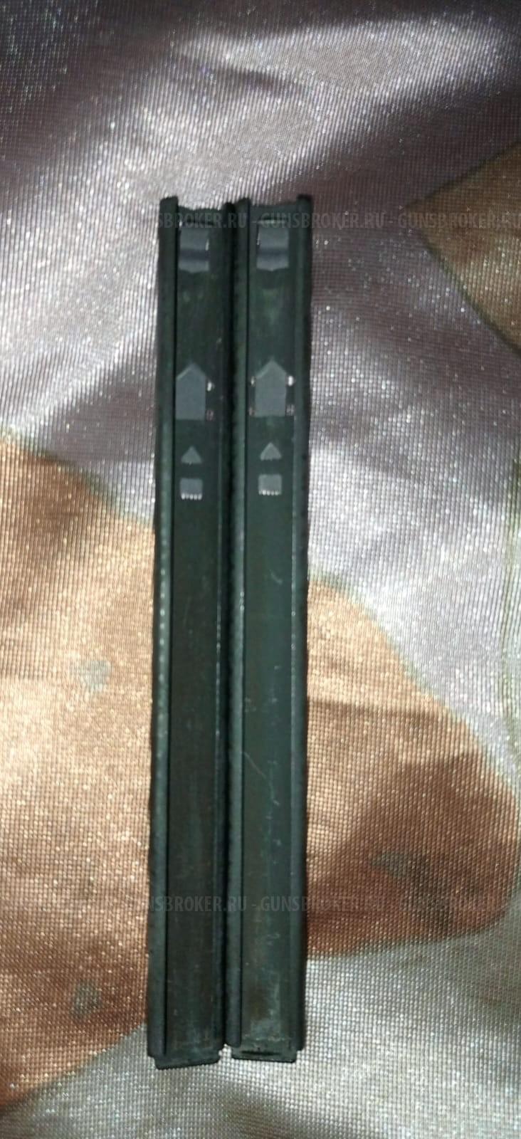 Планка зарядная (заряжатель магазинов),цена за 2шт.