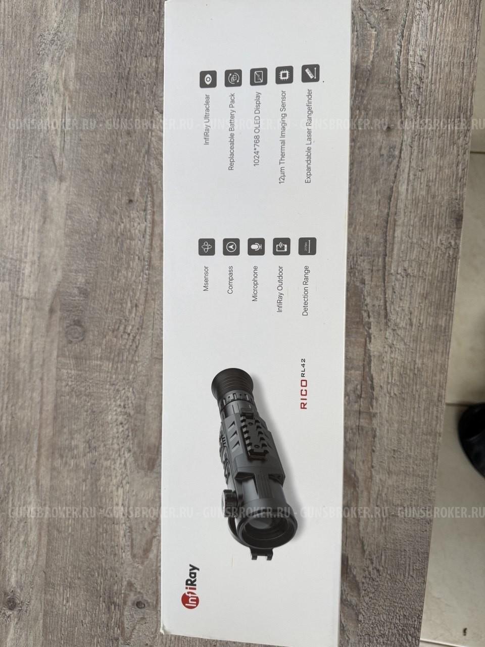  Комплект Карабин Haenel Jaeger 10, 308 Win+оптика+тепловизор+патронов хороших куча