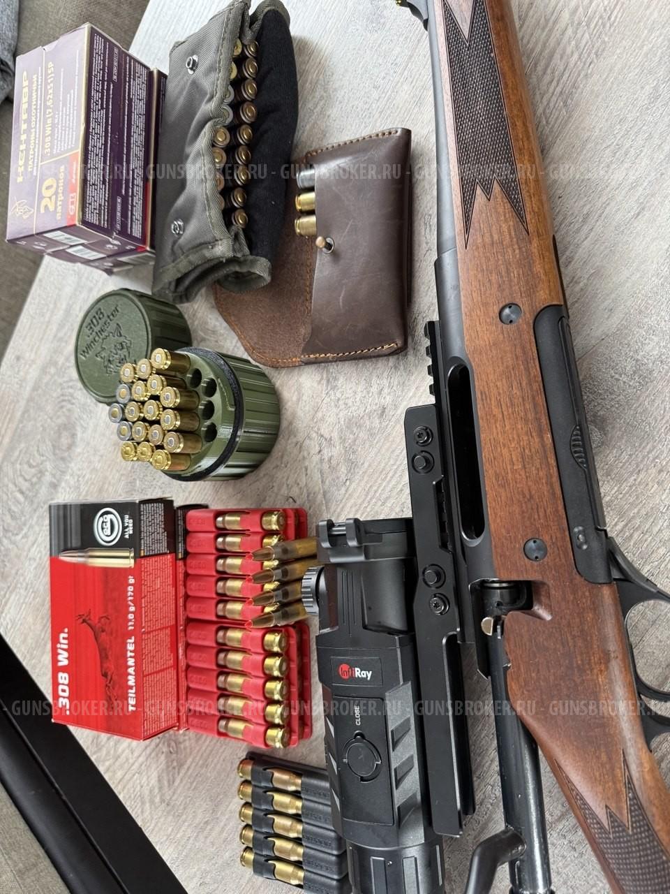  Комплект Карабин Haenel Jaeger 10, 308 Win+оптика+тепловизор+патронов хороших куча