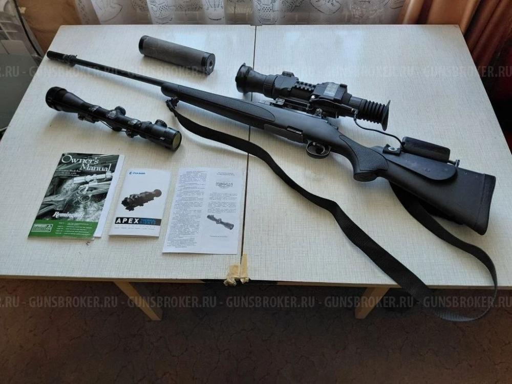 Комплект: карабин Remington SPS 700 + прицелы + чехол