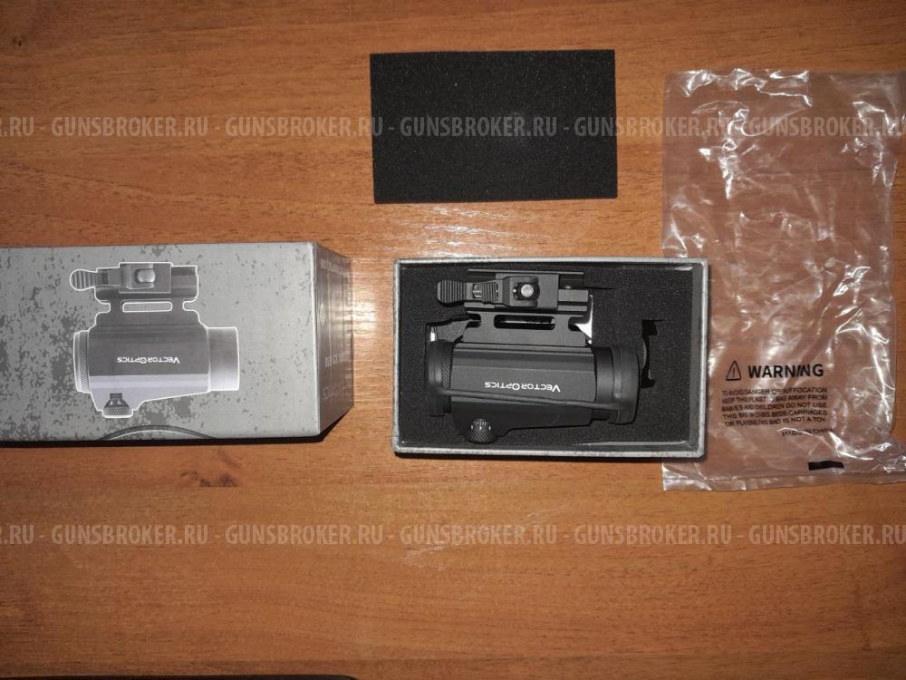 Комплект коллиматор + магнифер Vector Optics