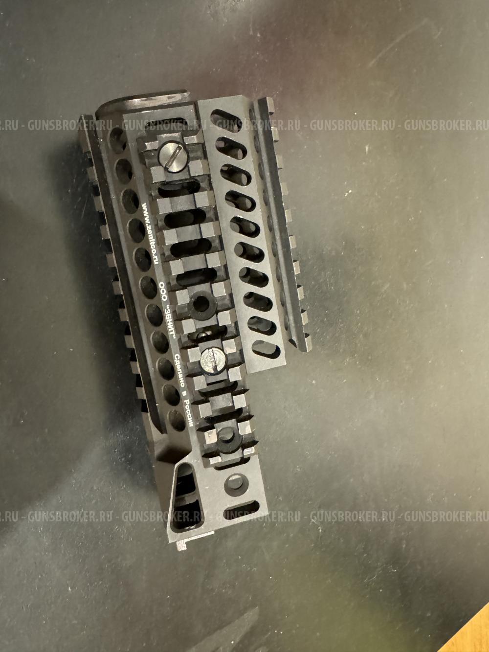 Комплект кронштейнов Zenitko Б-21М и Б-19 на Витязь, Сайгу 9 и TR-9 Paradox