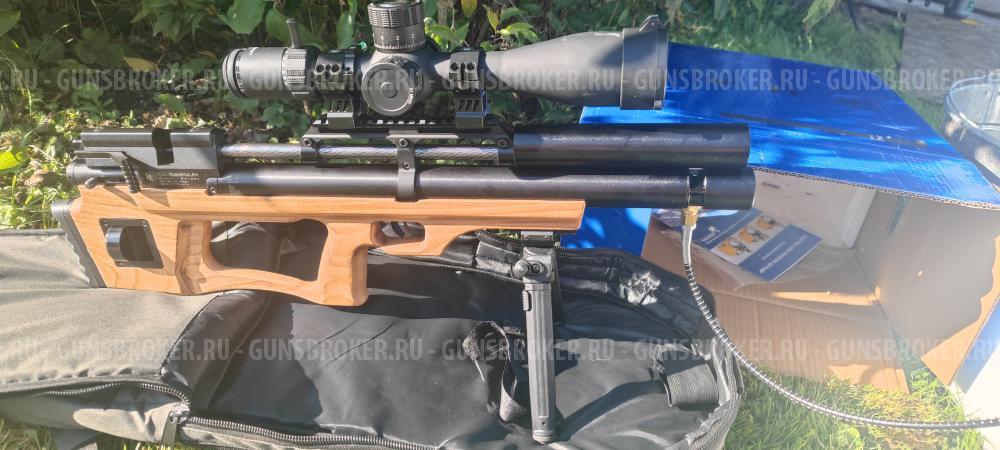 Комплект Krugergun 420