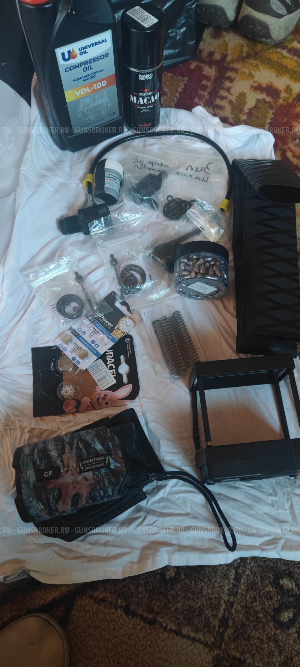 Комплект Krugergun 420