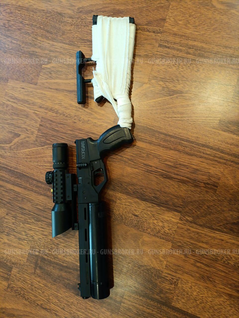 Комплект! Krugergun калибр 5.5мм + допы. Одна продажа.