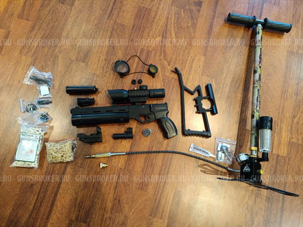 Комплект! Krugergun калибр 5.5мм + допы. Одна продажа.