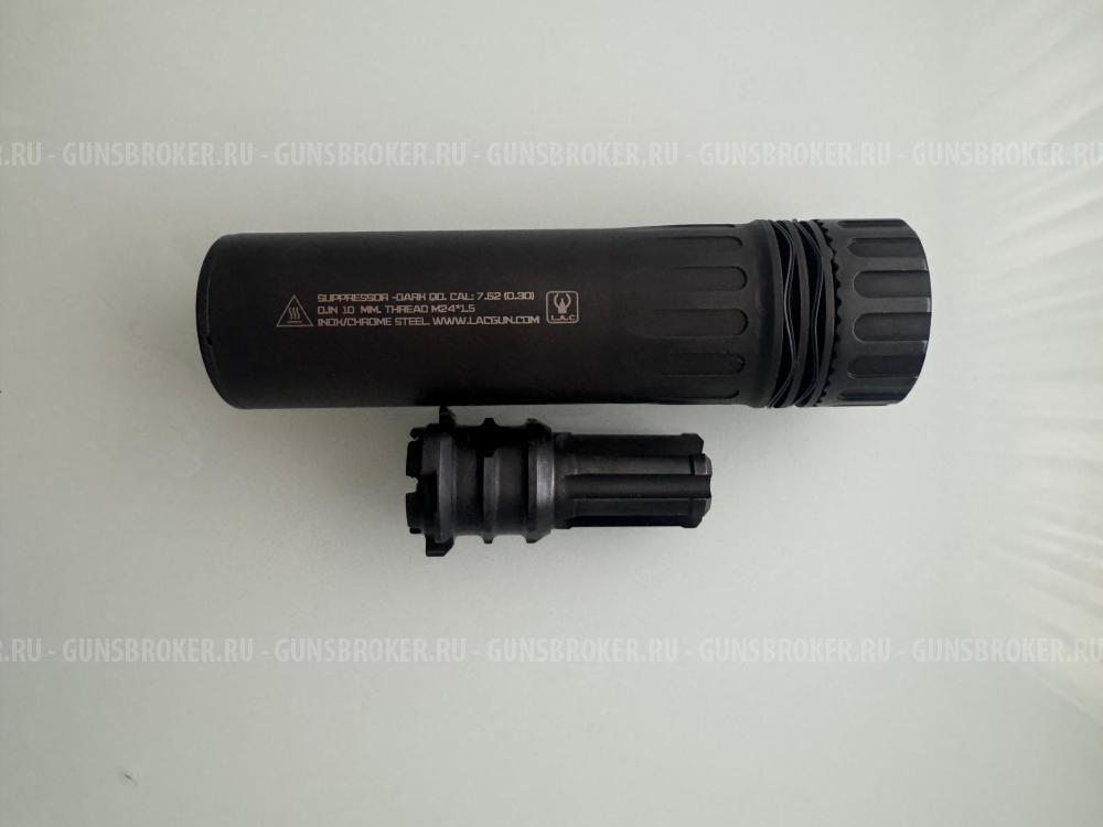 Комплект L.A.C пламегаситель-щелевик + банка