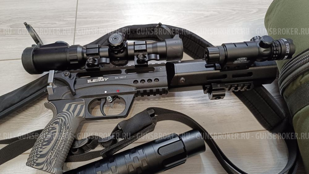 Комплект: Леший-2 350мм, 2023 г.в. в калибре Прадед в идеальном состоянии