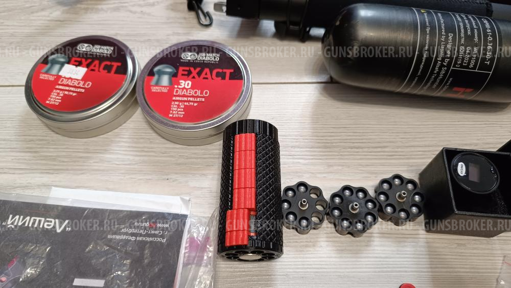 Комплект: Леший-2 350мм, 2023 г.в. в калибре Прадед в идеальном состоянии