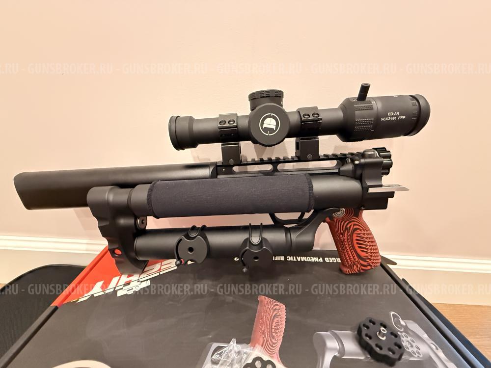 Комплект Леший 2 