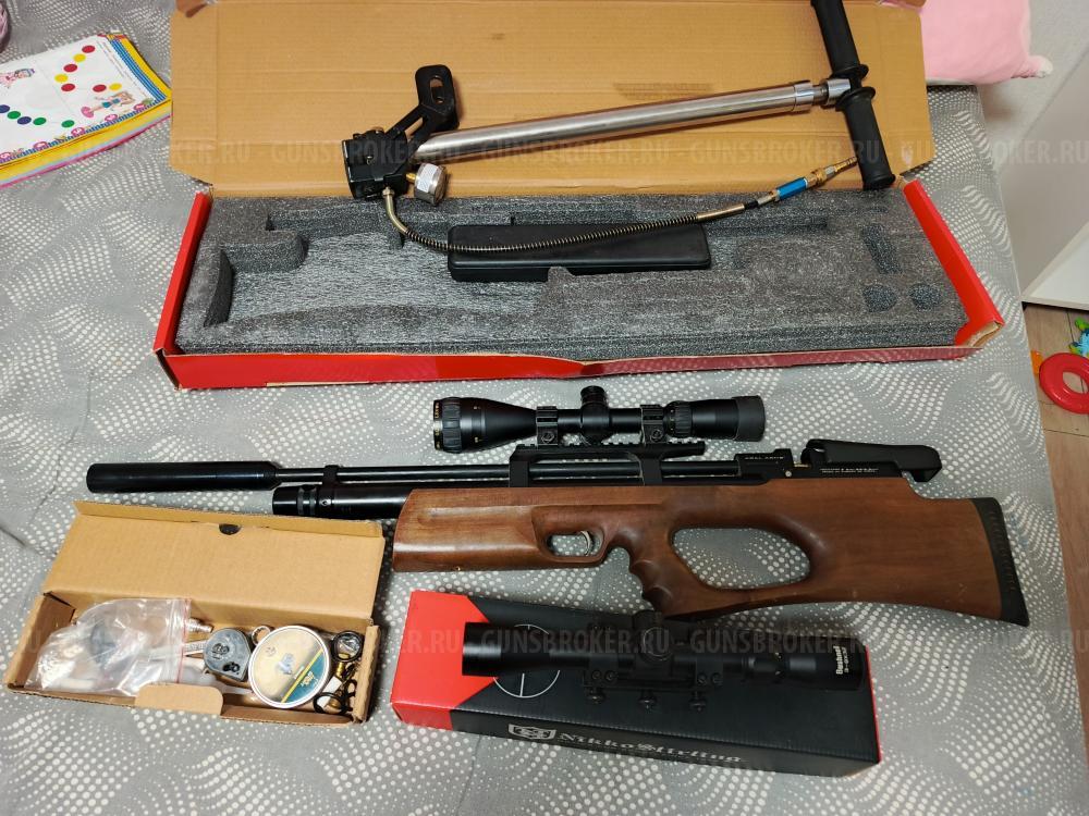 Винтовка PCP Kral Puncher Breaker 3 калибр 5,5мм (буллпап, дерево)