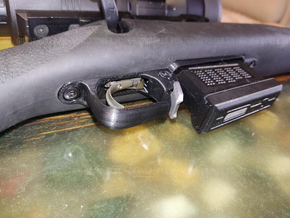 Комплект магазиноприемник (триггергард) и магазин на 5, 4, 3 патрона для Remington 700