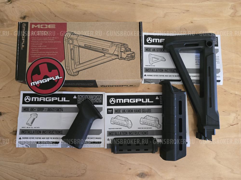 Комплект Magpul