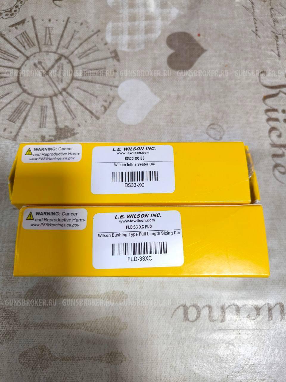 Комплект матриц Wilson посадочная и full бушинговая 33 XC/ 300 Norma Mag