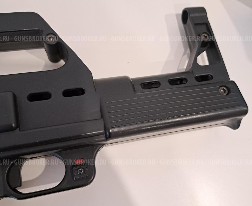 Комплект модернизации,Ruger Mini 14