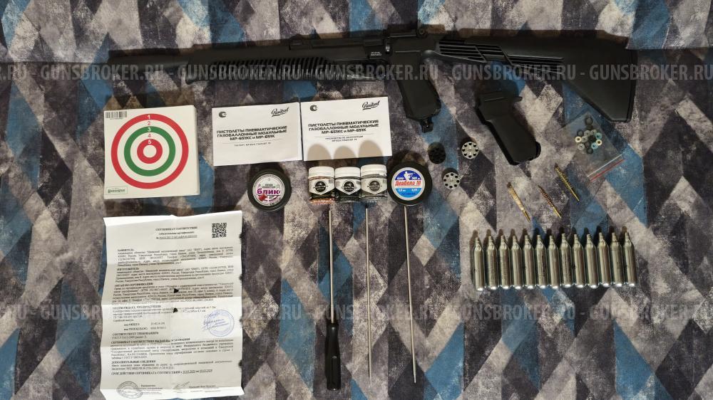 Комплект МР-651КС-11 с документами + много допов