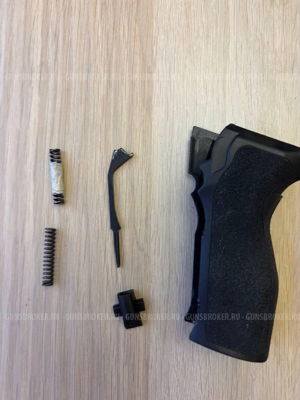 Комплект Накладки E2 для Р226